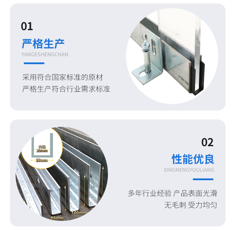 达日幕墙钢板折弯件